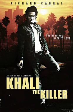 Katil Khali