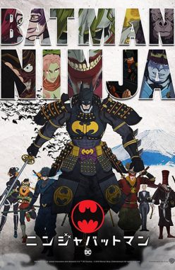 Batman Ninja