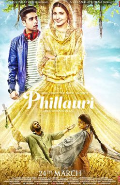 Phillauri