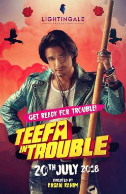 Teefa in Trouble