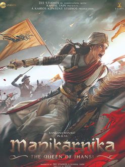 Manikarnika Jhansi Kraliçesi