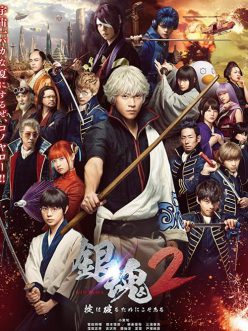 Gintama 2 Kurallar Yıkılmak İçindir