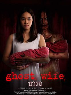 Ghost Wife