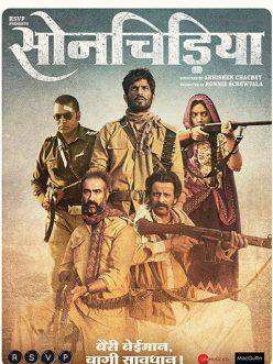 Sonchiriya