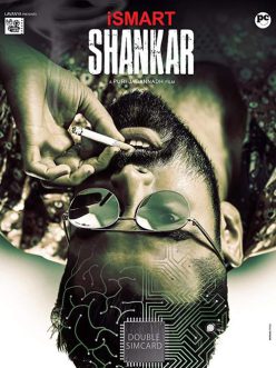 iSmart Shankar