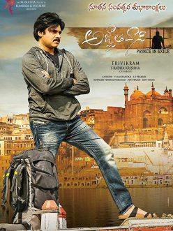 Agnyaathavaasi