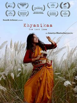 Khyanikaa The Lost Idea