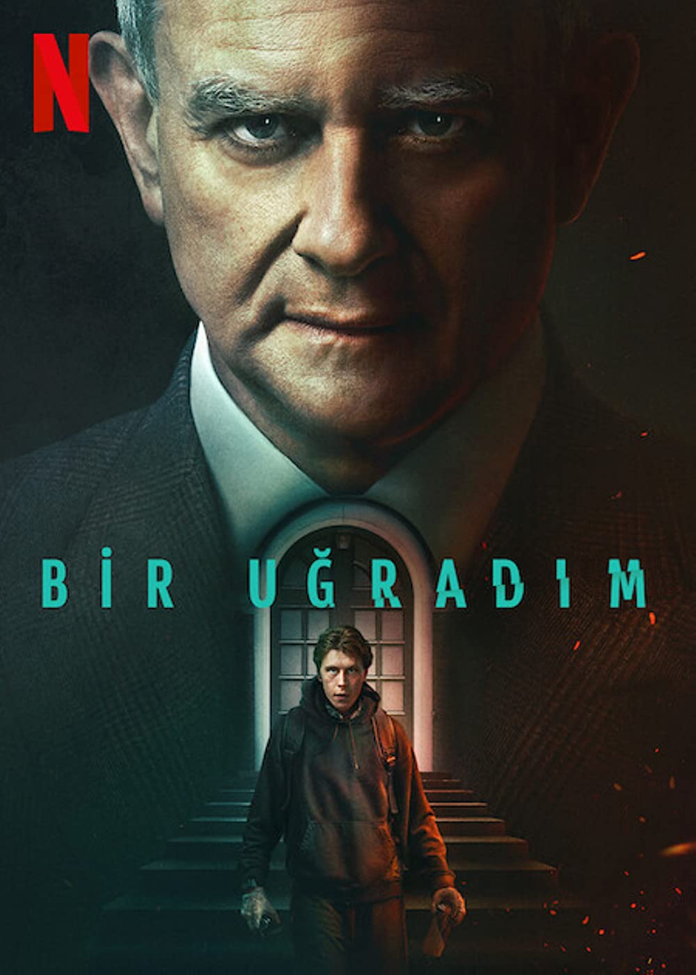 Bir Uğradım