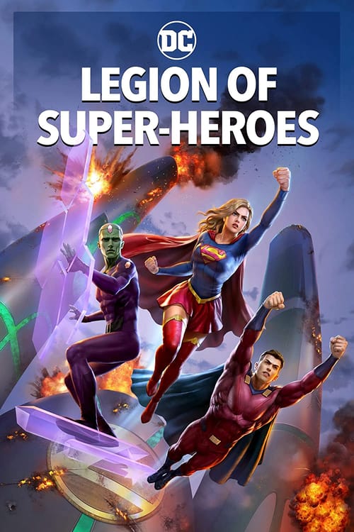 Süper Kahramanlar Birliği