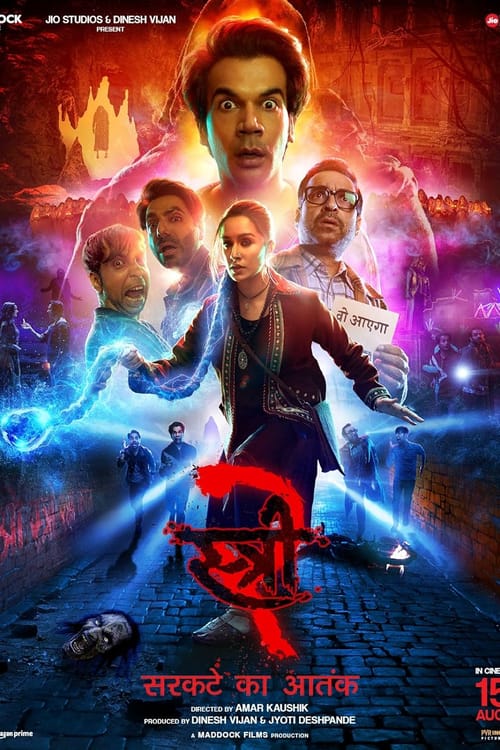 Stree 2: Sarkate Ka Aatank