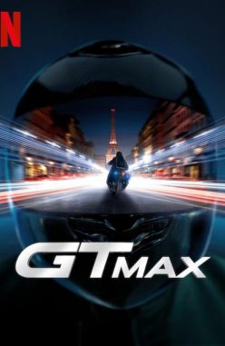 GTMax