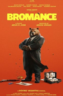 Bromance