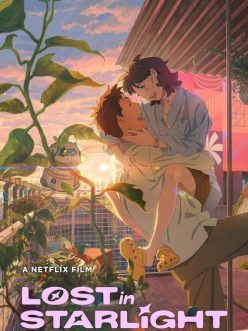 Bir Yıldız Kadar Uzak