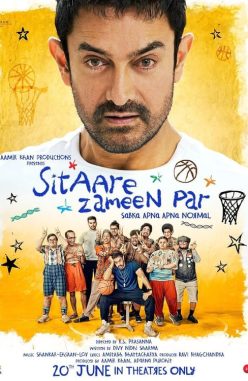 Yerdeki Süper Yıldızlar