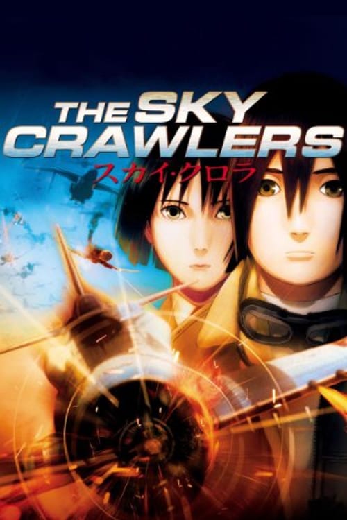 Gökyüzü Savaşçıları The Sky Crawlers