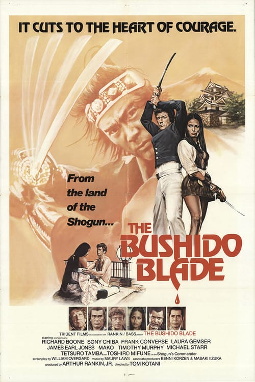 Bushido Kılıcı