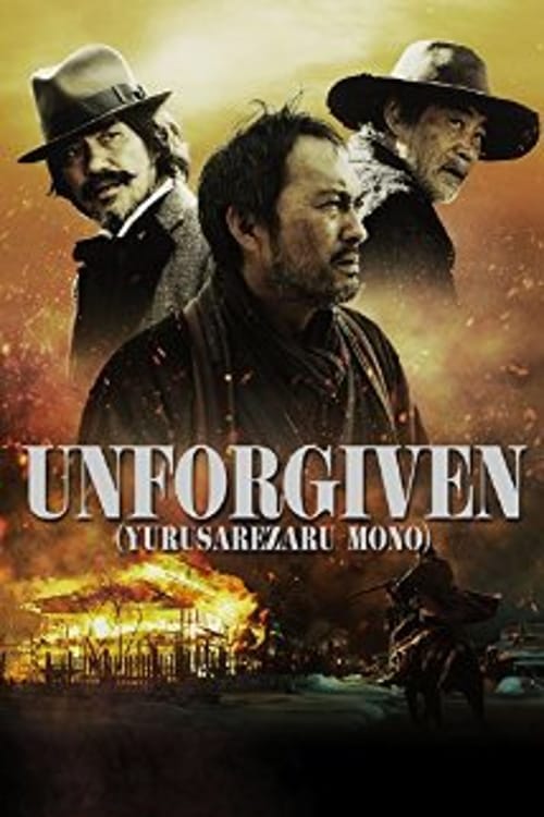 Unforgiven