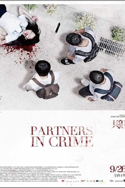 Suç Ortakları – Partner in Crime