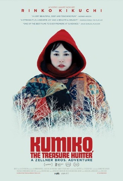 Kumiko, Hazine Avcısı